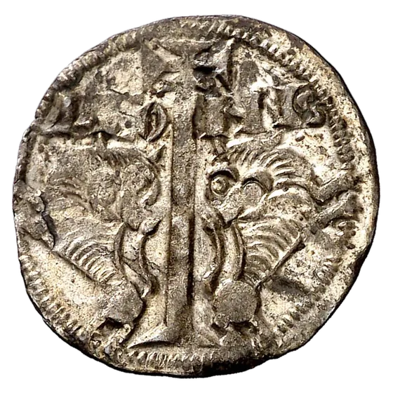Serie Llïonesas de 1135-1157 (MOMECA 14-16), reversu
